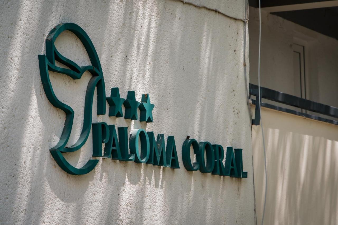 马马亚 Complex Paloma Coral酒店 外观 照片